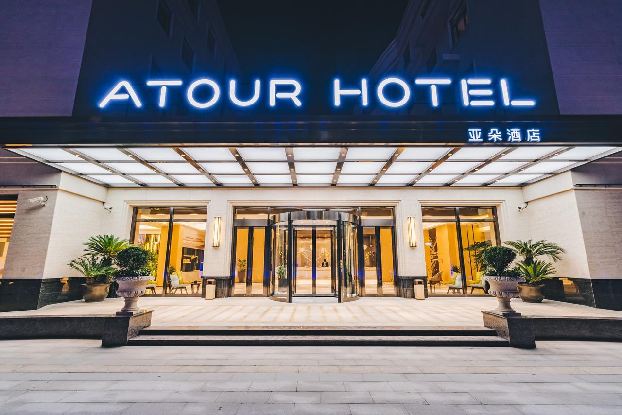 Atour Hotel Shanghai Hongqiao National Exhibition Center Minbei Road Exteriör bild