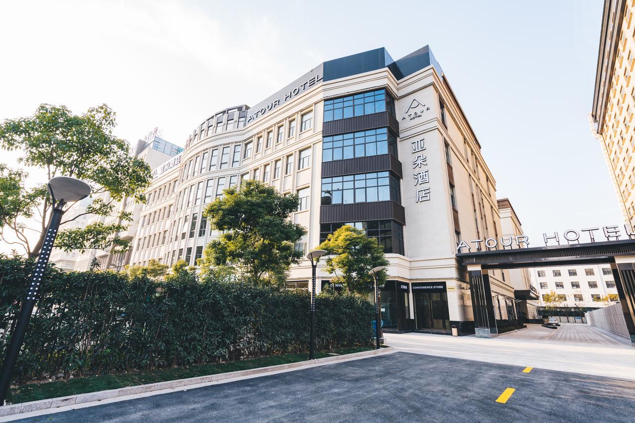Atour Hotel Shanghai Hongqiao National Exhibition Center Minbei Road Exteriör bild