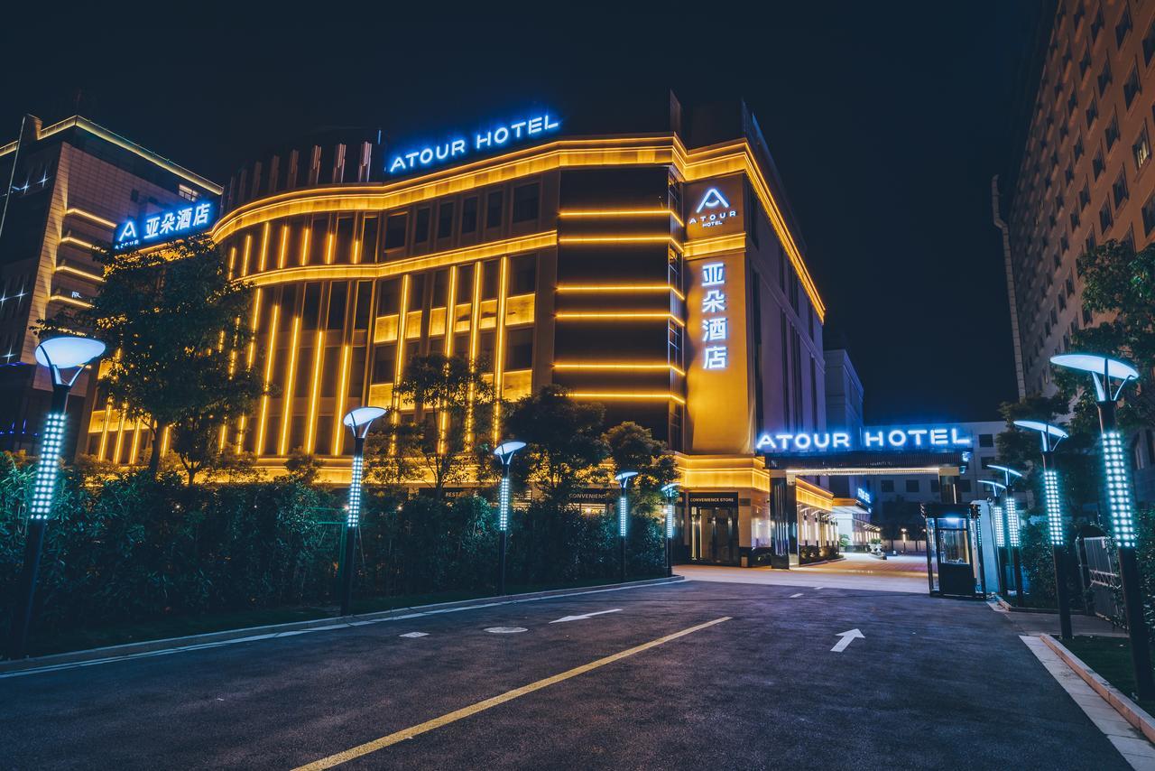 Atour Hotel Shanghai Hongqiao National Exhibition Center Minbei Road Exteriör bild